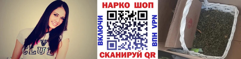 БУТИРАТ Серов