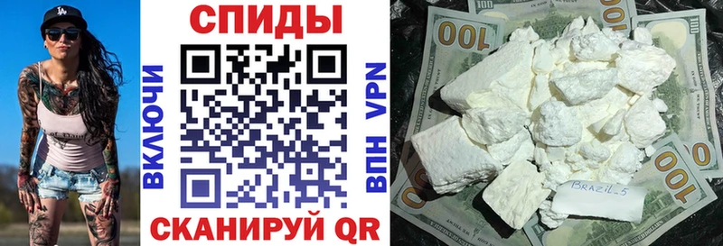 Купить  Серов  АМФ Розовый 