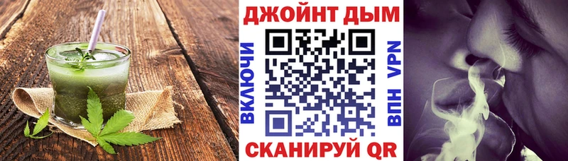 Печенье с ТГК марихуана  Купить  Серов 