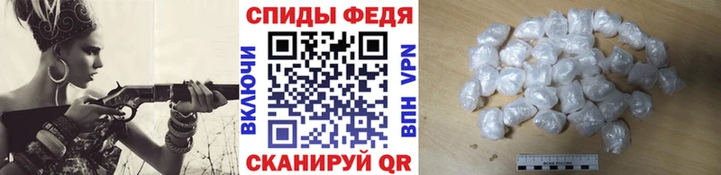 Купить где  Серов  Метамфетамин пудра 