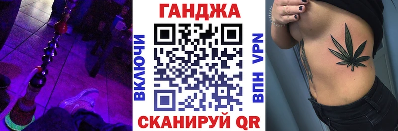 Шишки марихуана ГИДРОПОН  Купить где  Серов 